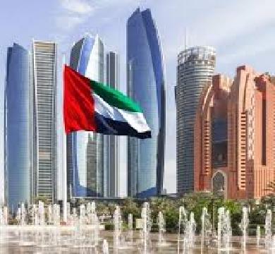 5 مليار دولار قيمه اتفاقية شراكة اقتصادية بين الإمارات ونيوزيلندا 